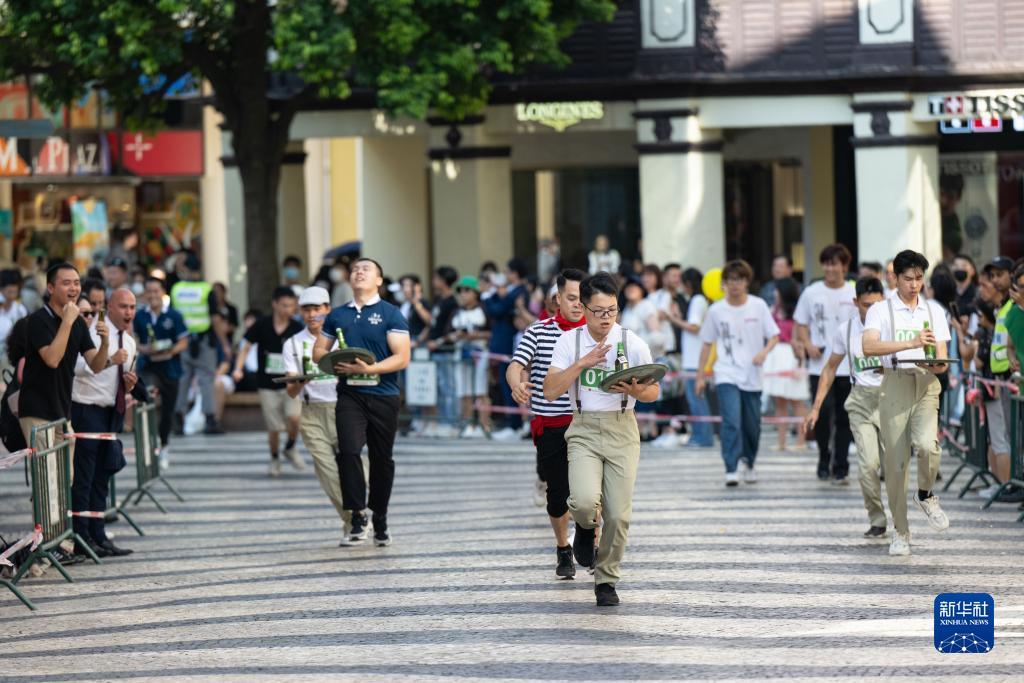 7908威尼斯城官网地址